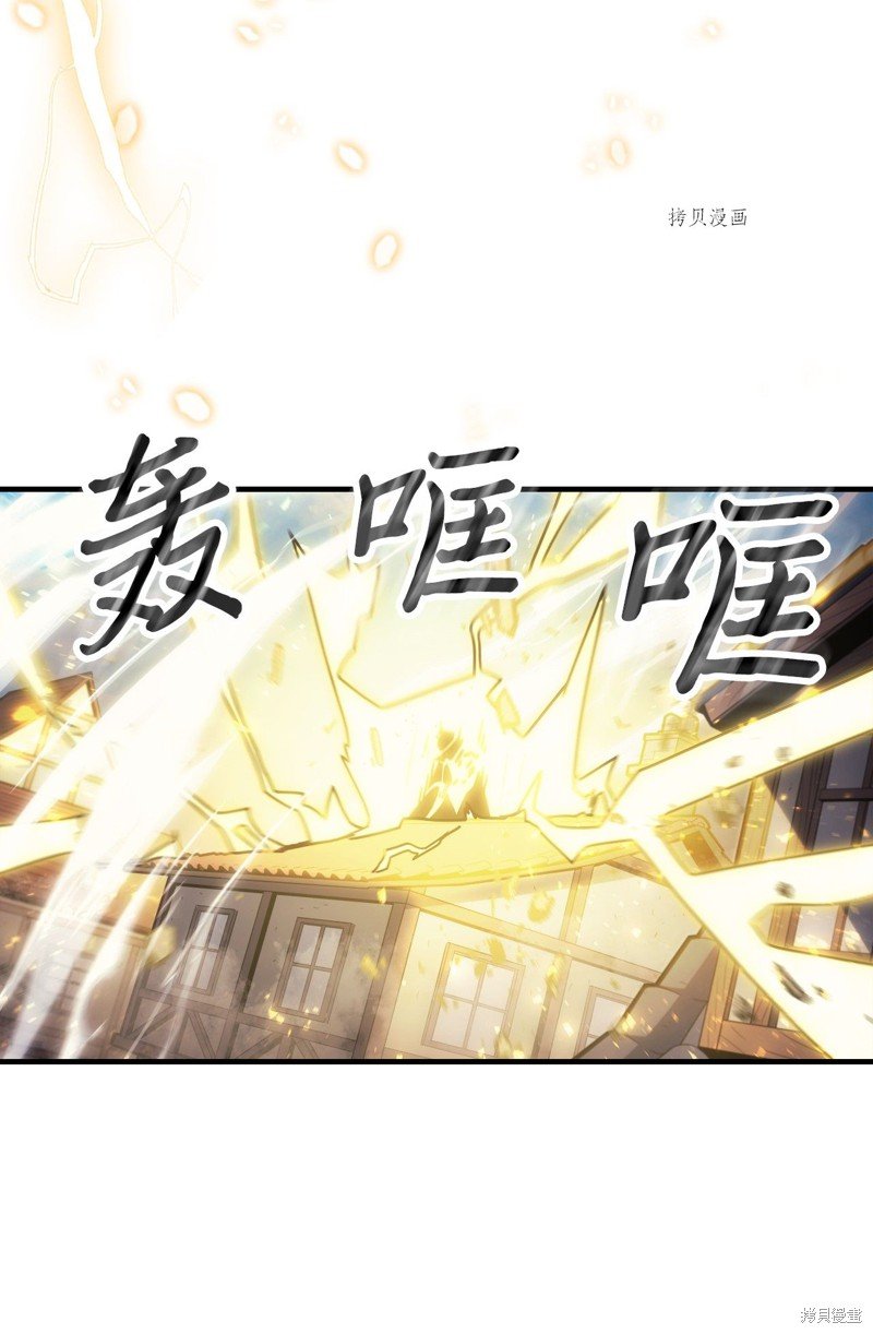 第190话