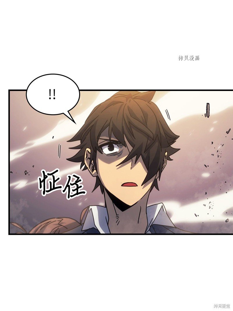 第190话