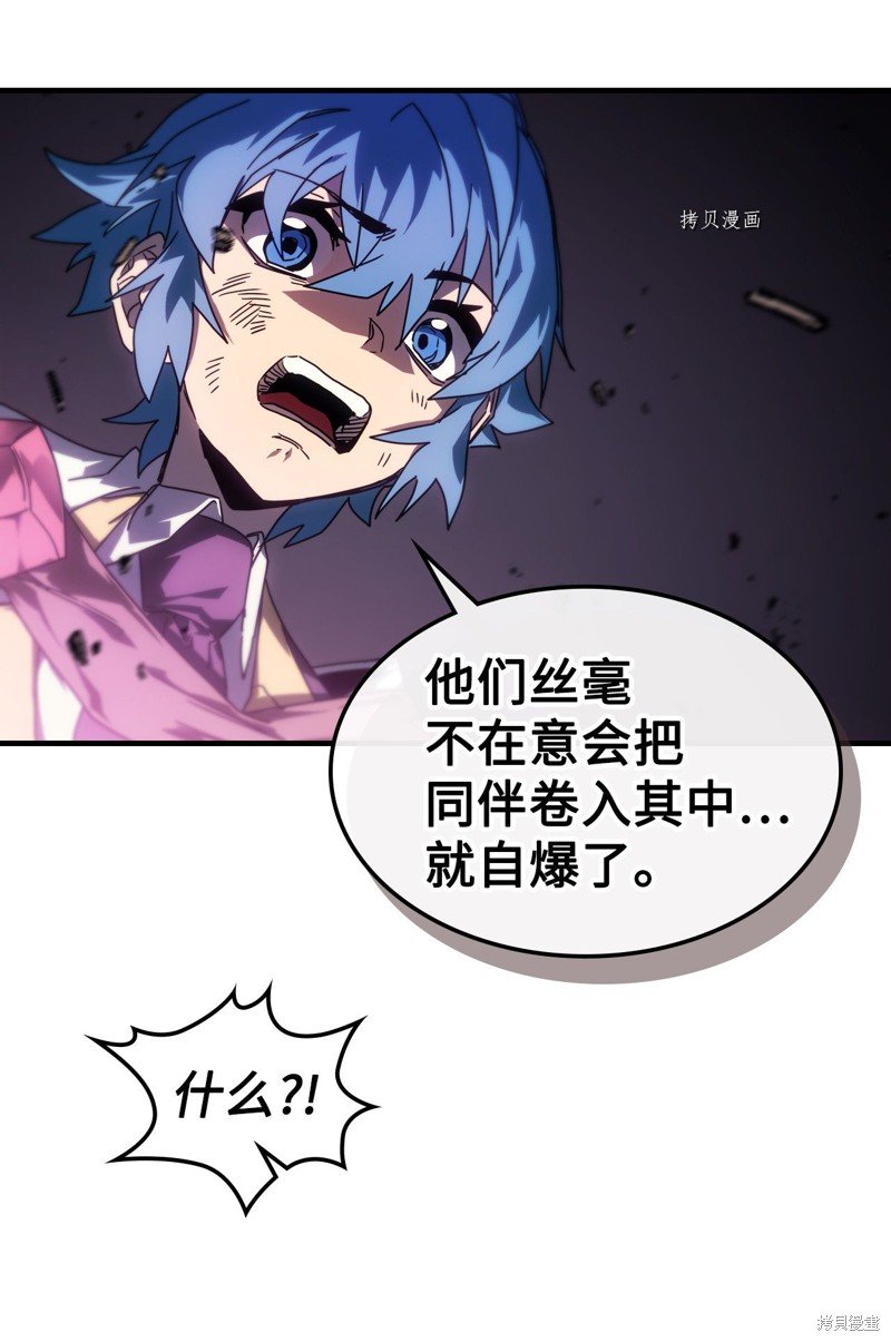 第190话