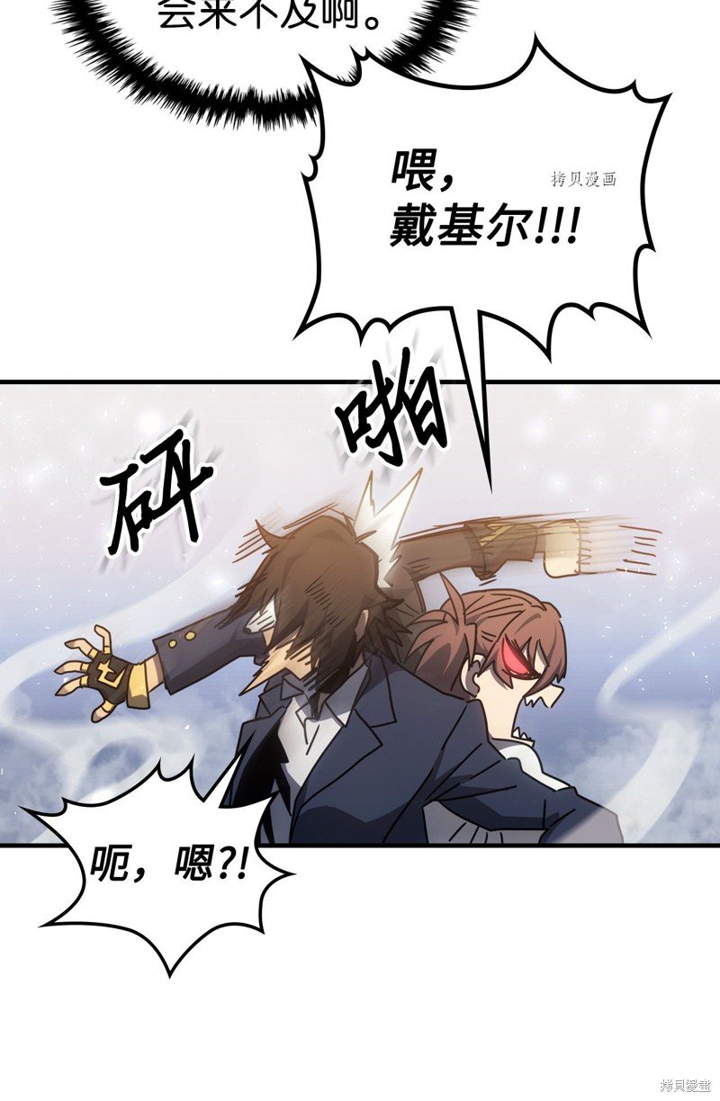 第190话