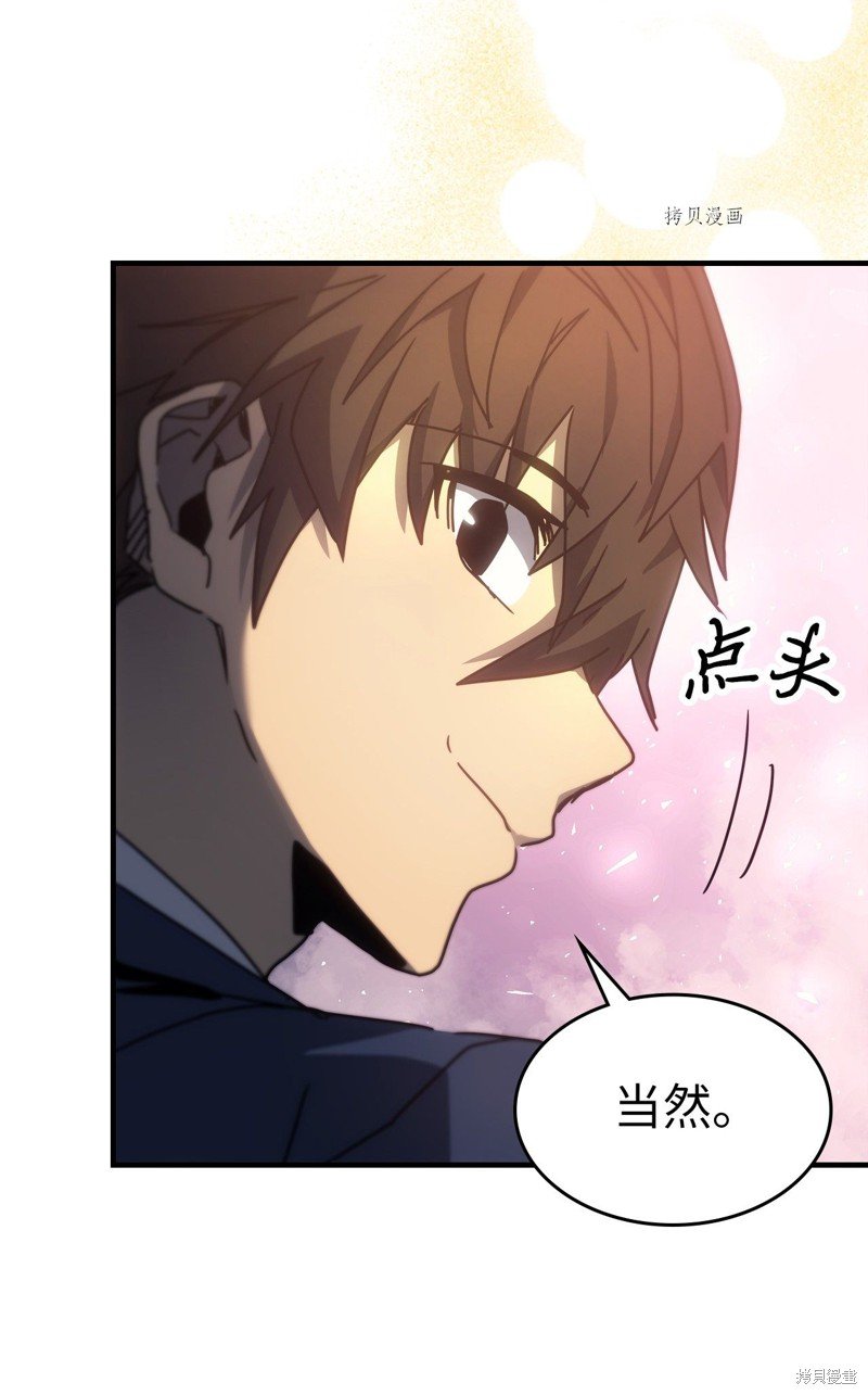 第190话