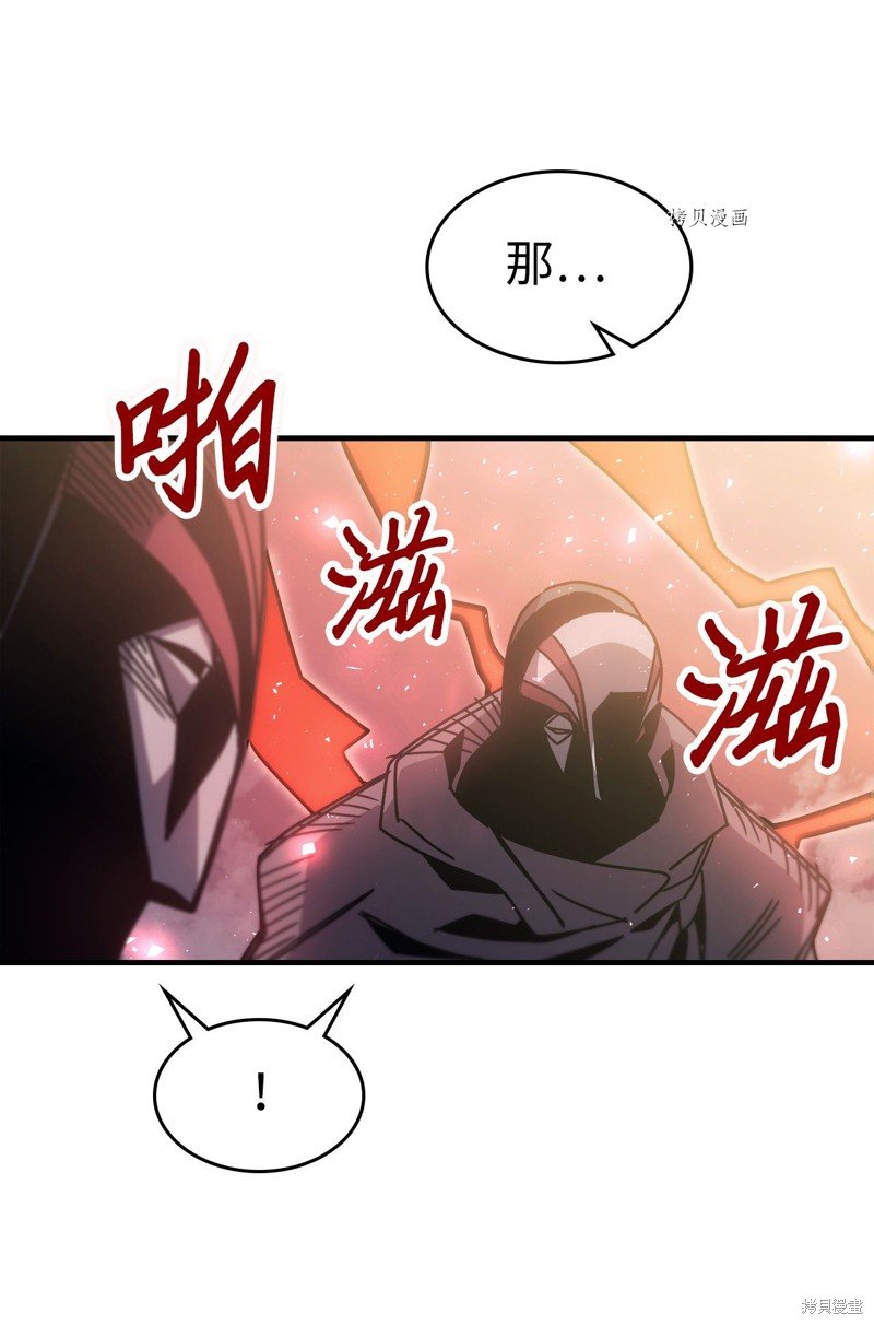 第190话