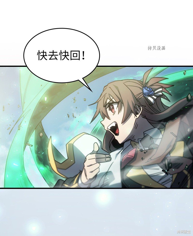 第190话