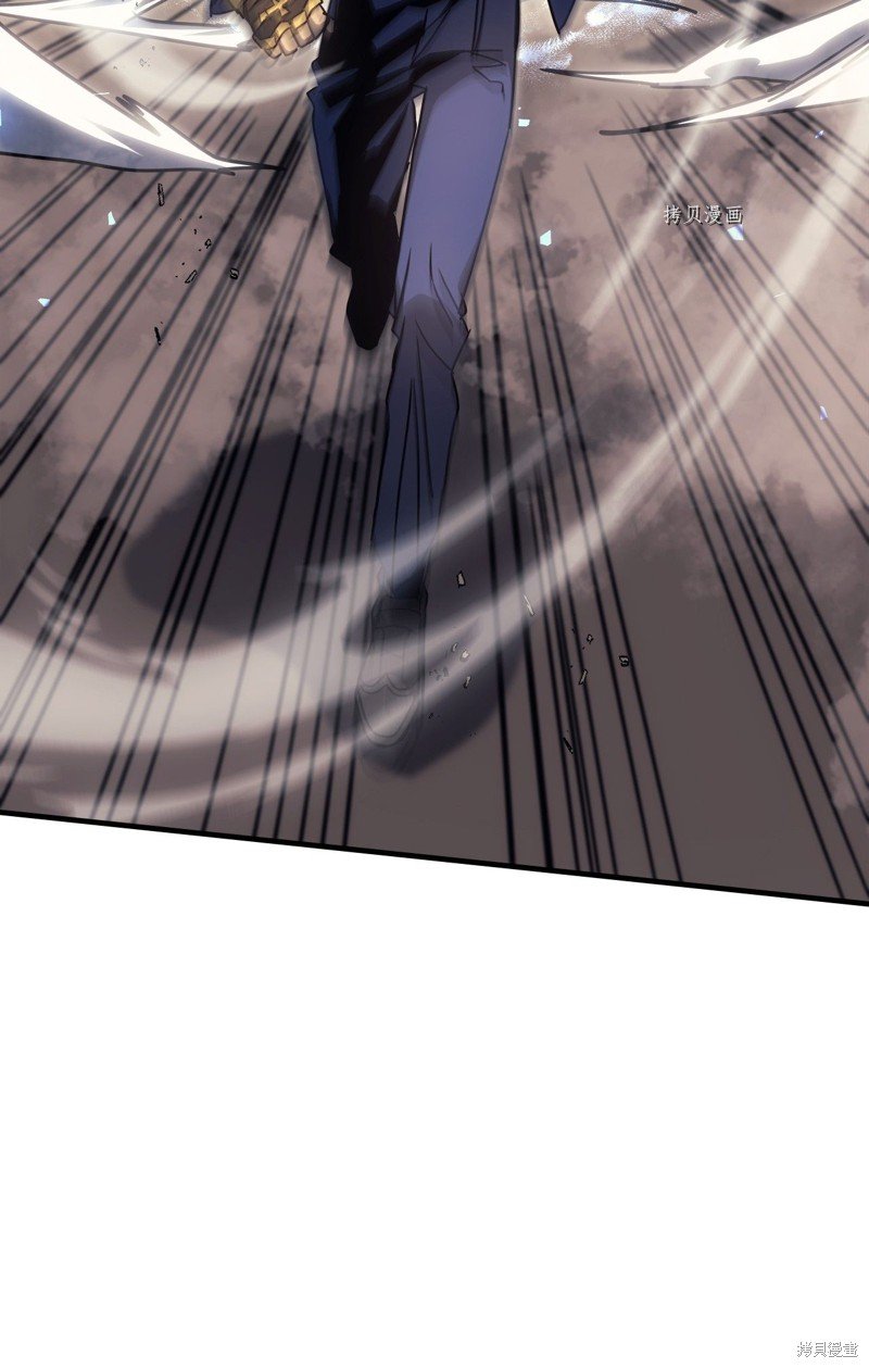 第190话