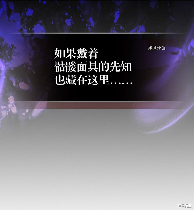 第190话