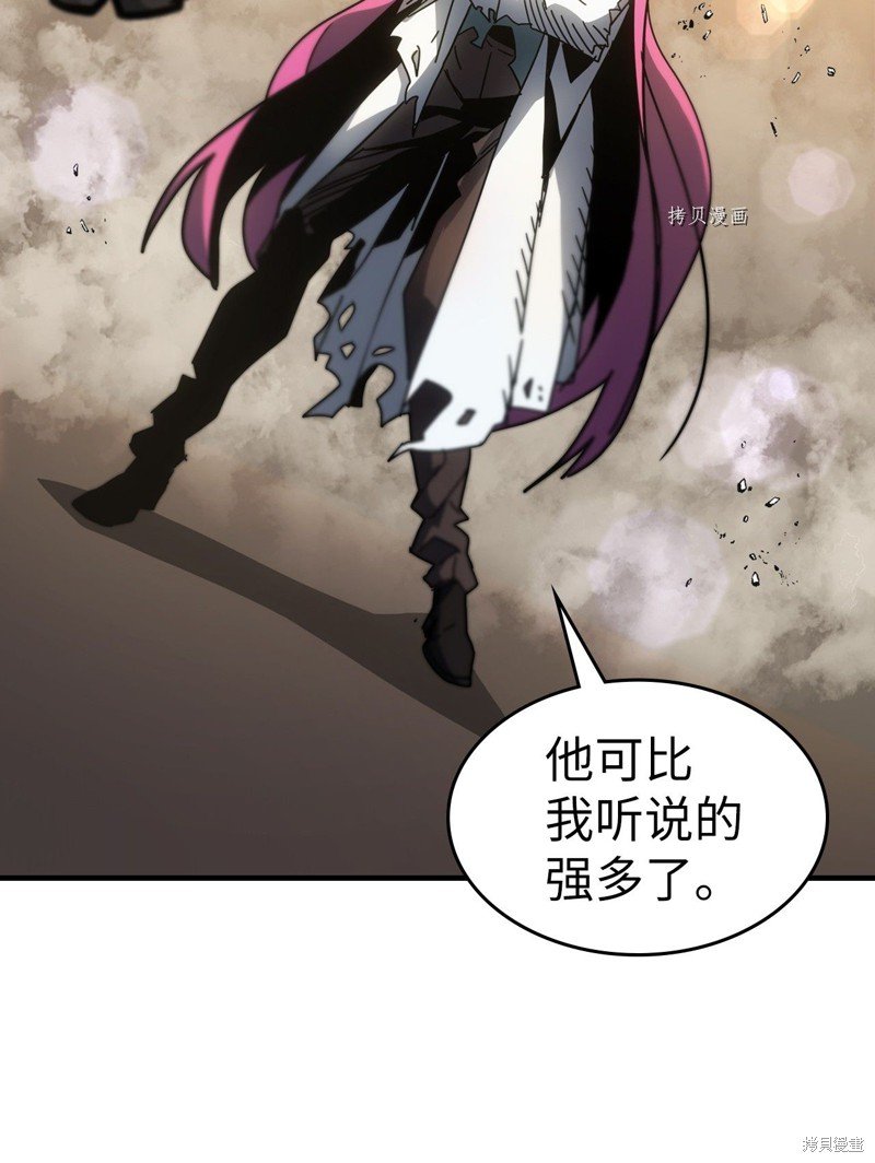 第190话