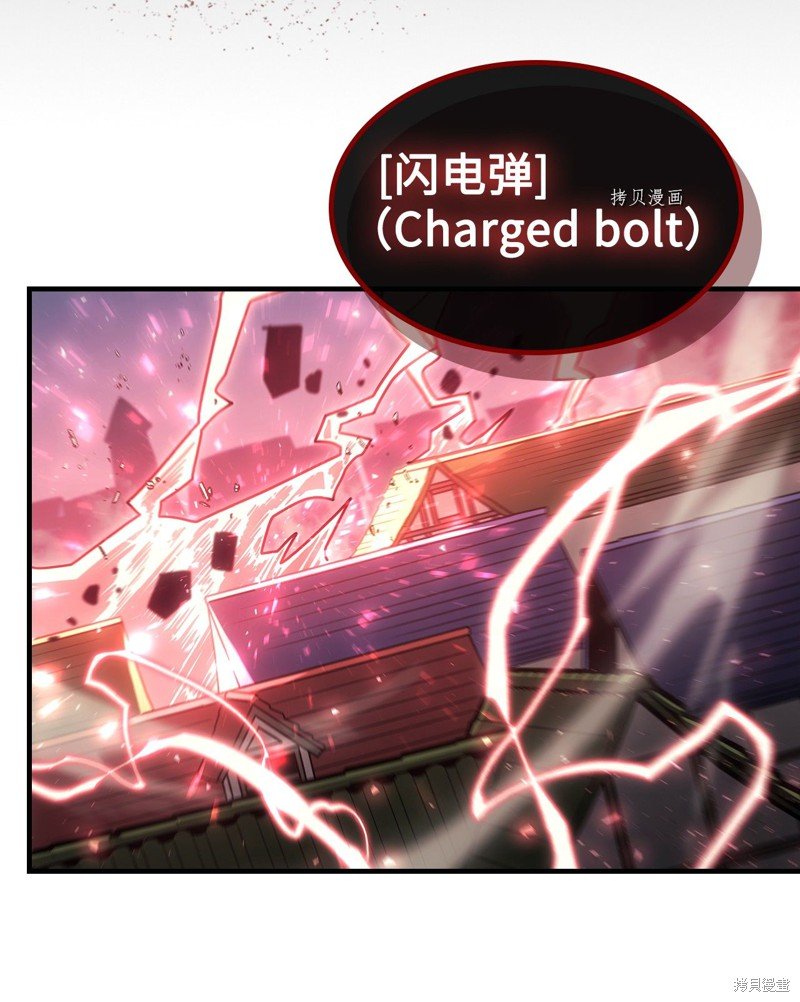 第190话