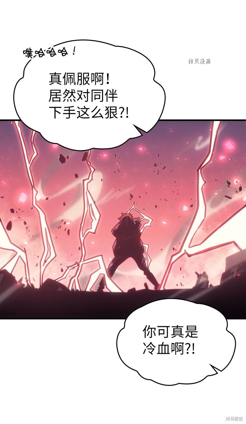 第190话