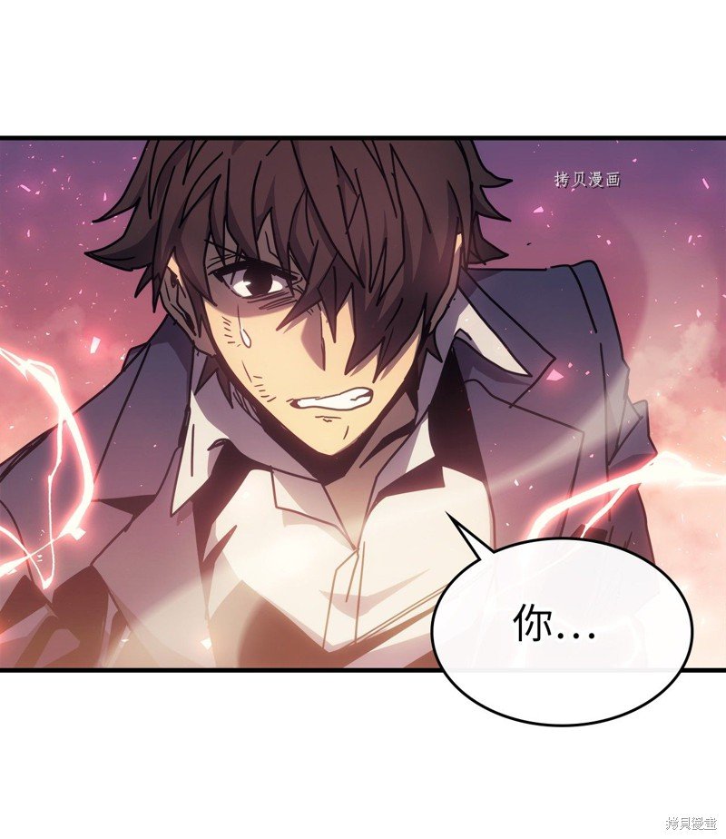 第190话