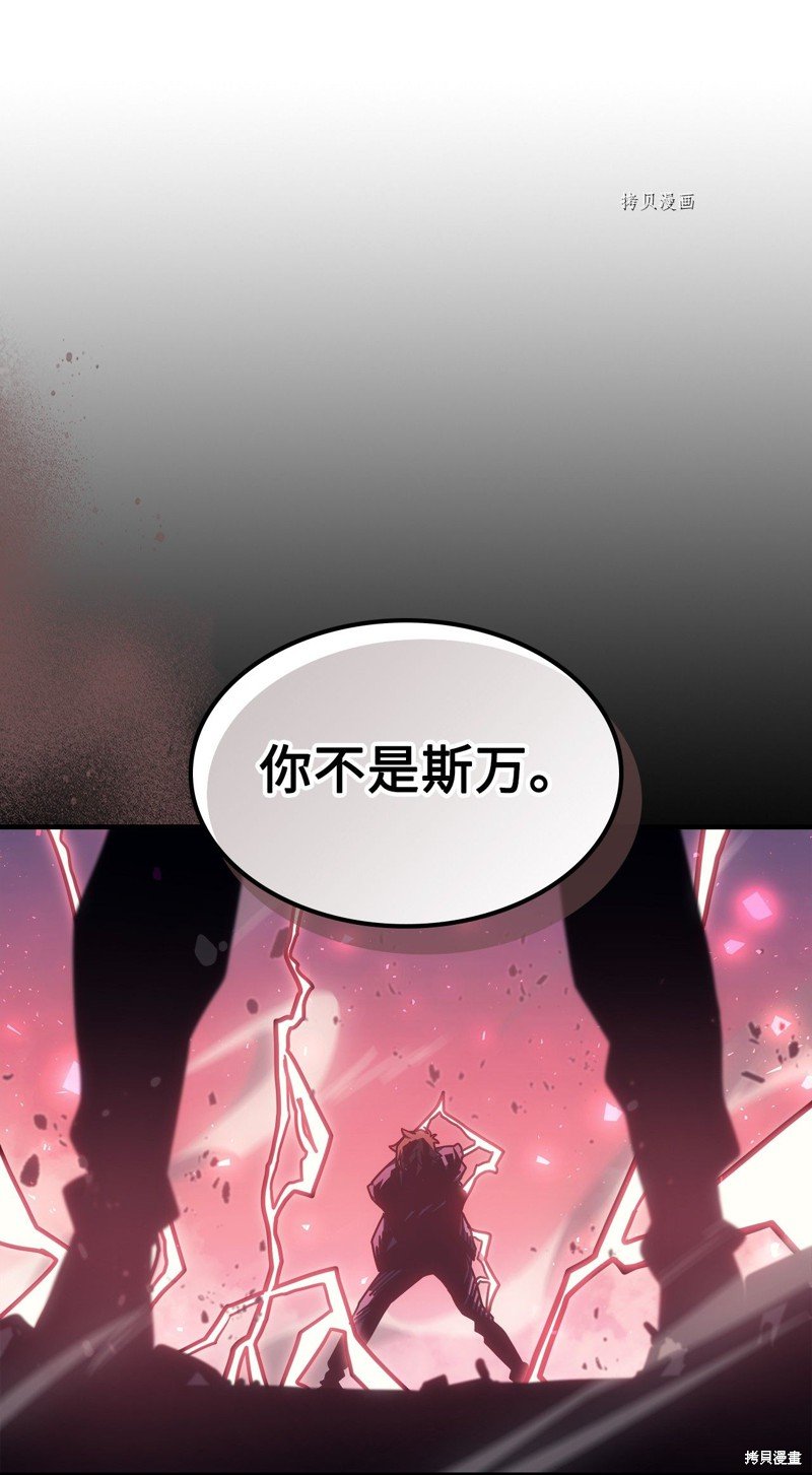 第190话