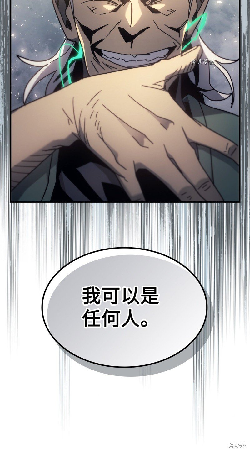 第190话