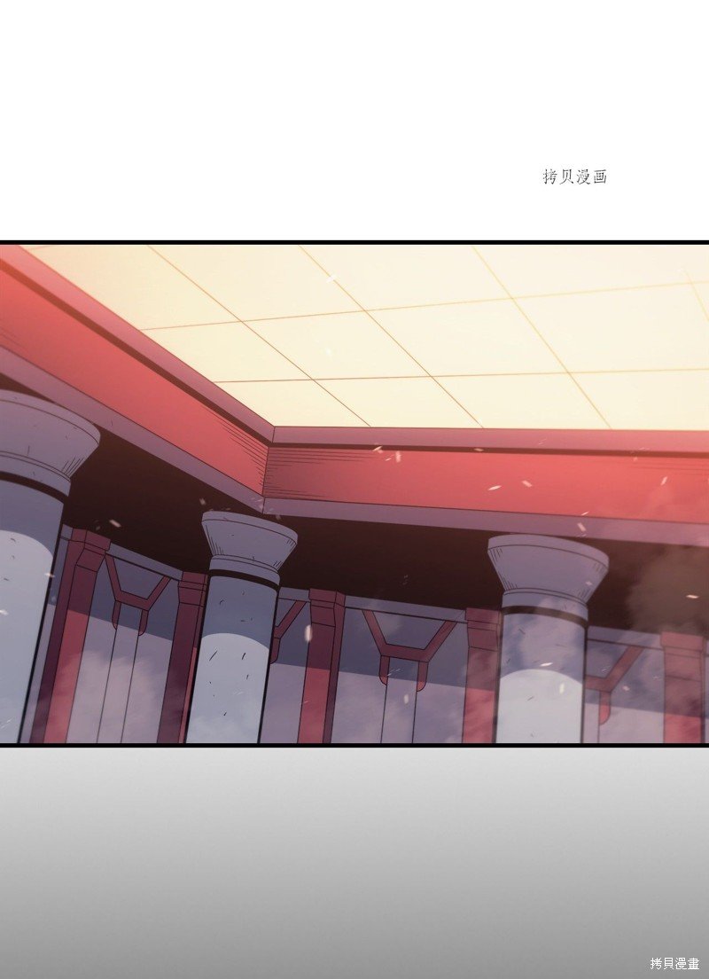 第191话