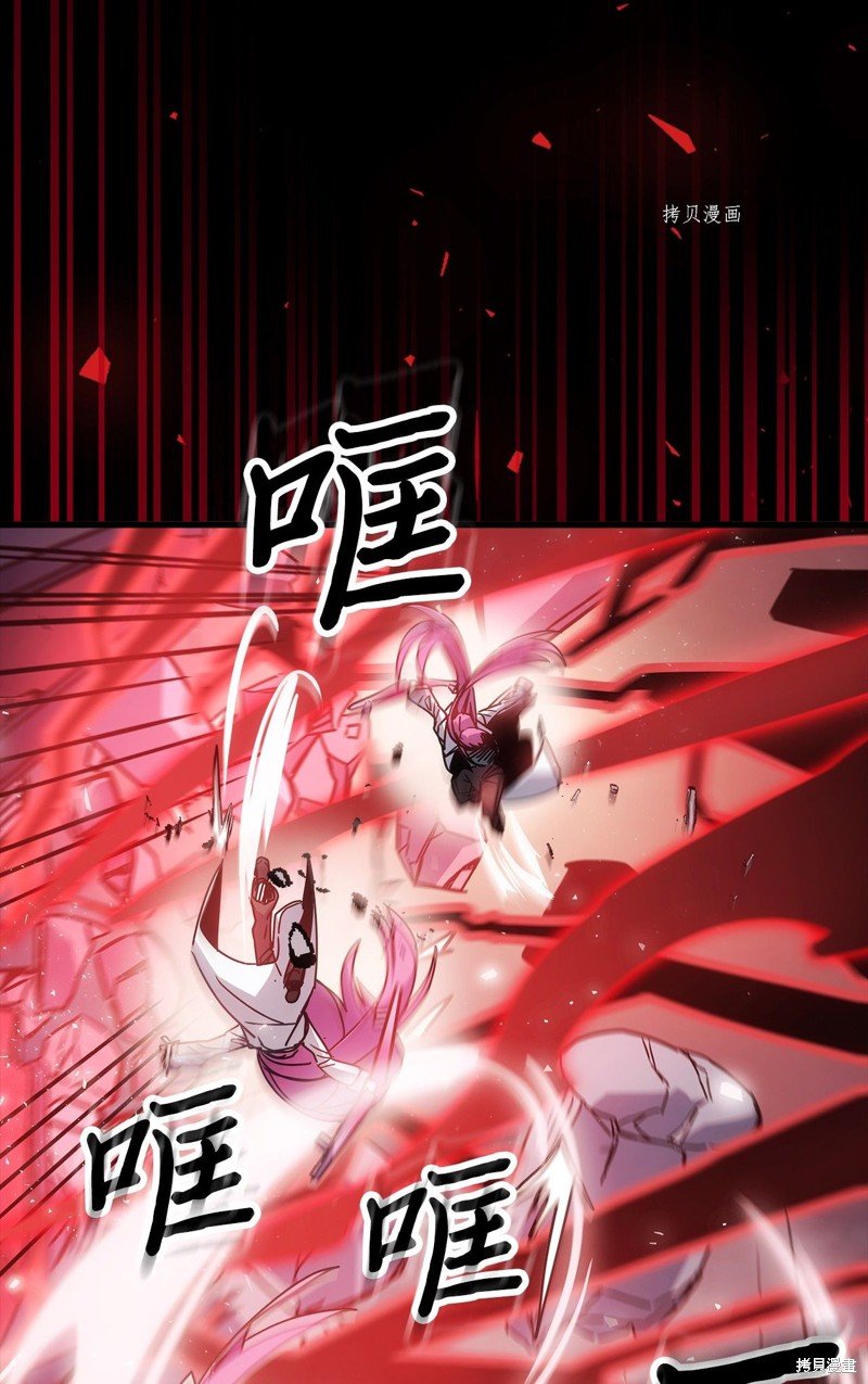 第191话