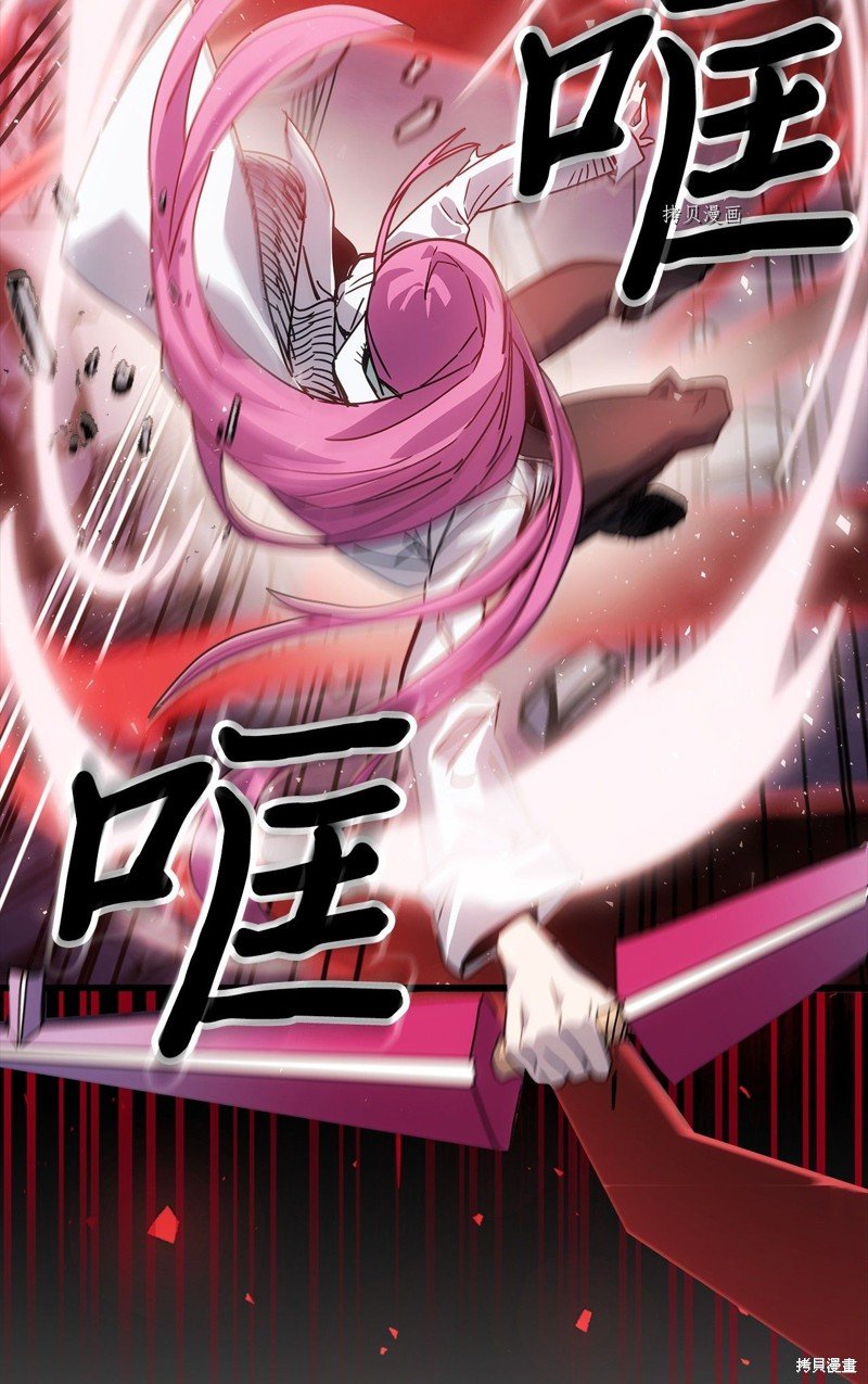 第191话