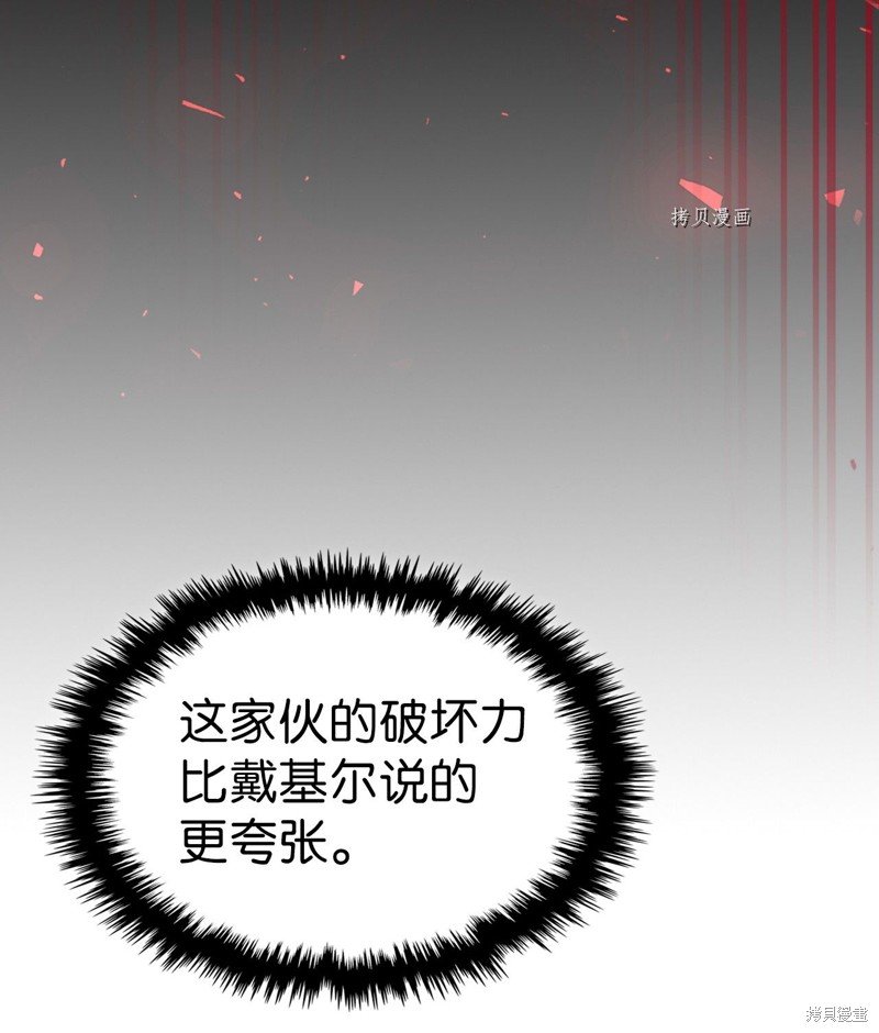 第191话