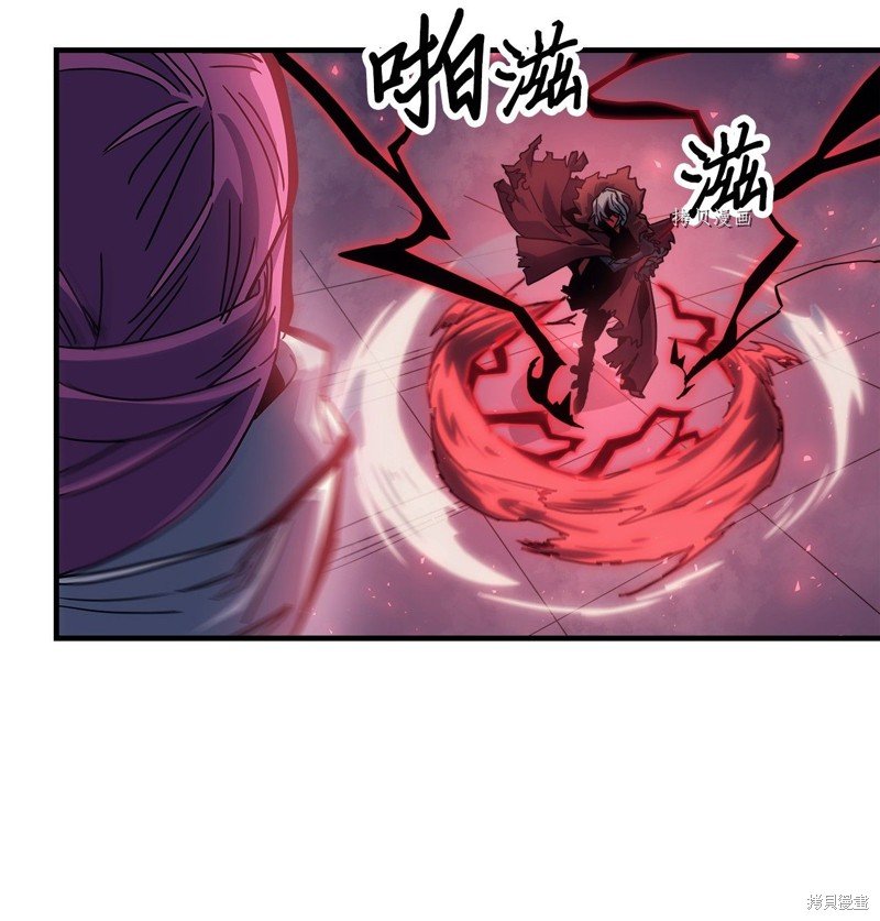 第191话