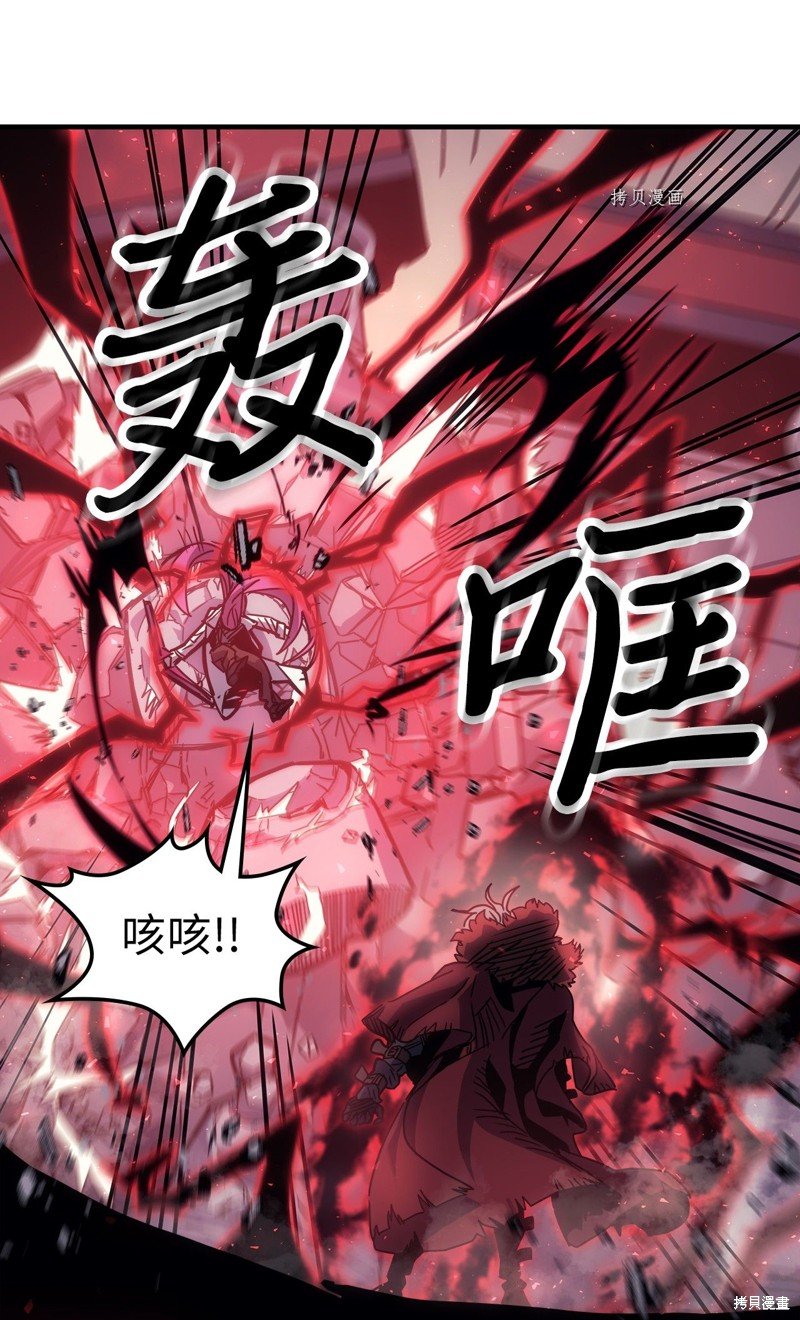 第191话