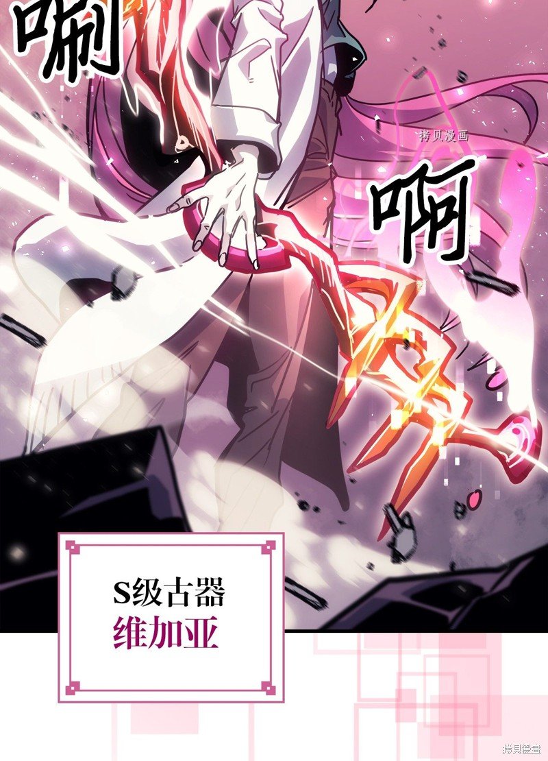 第191话