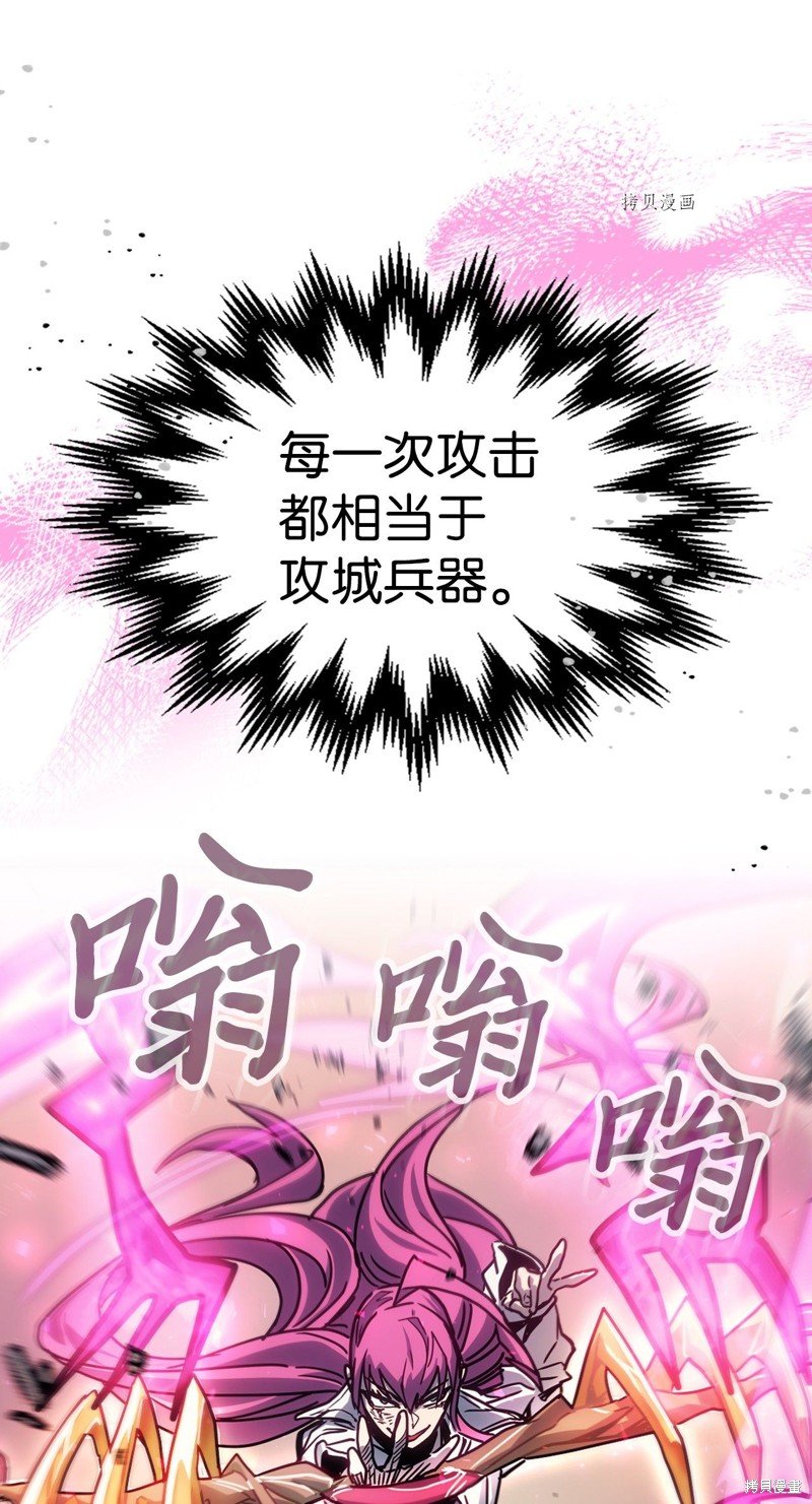 第191话