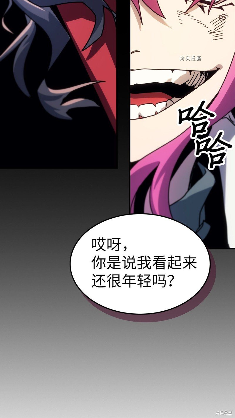 第191话