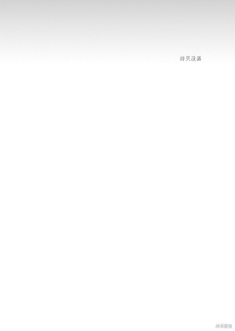 第191话