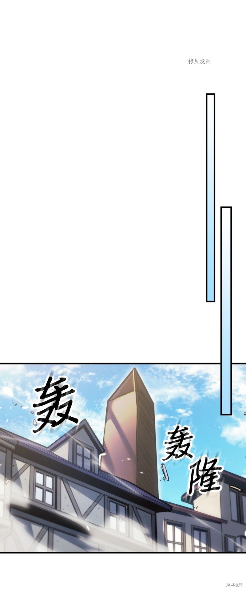 第191话