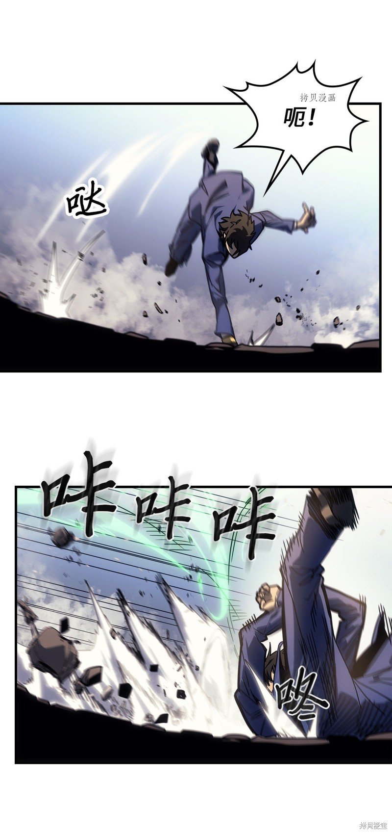 第191话