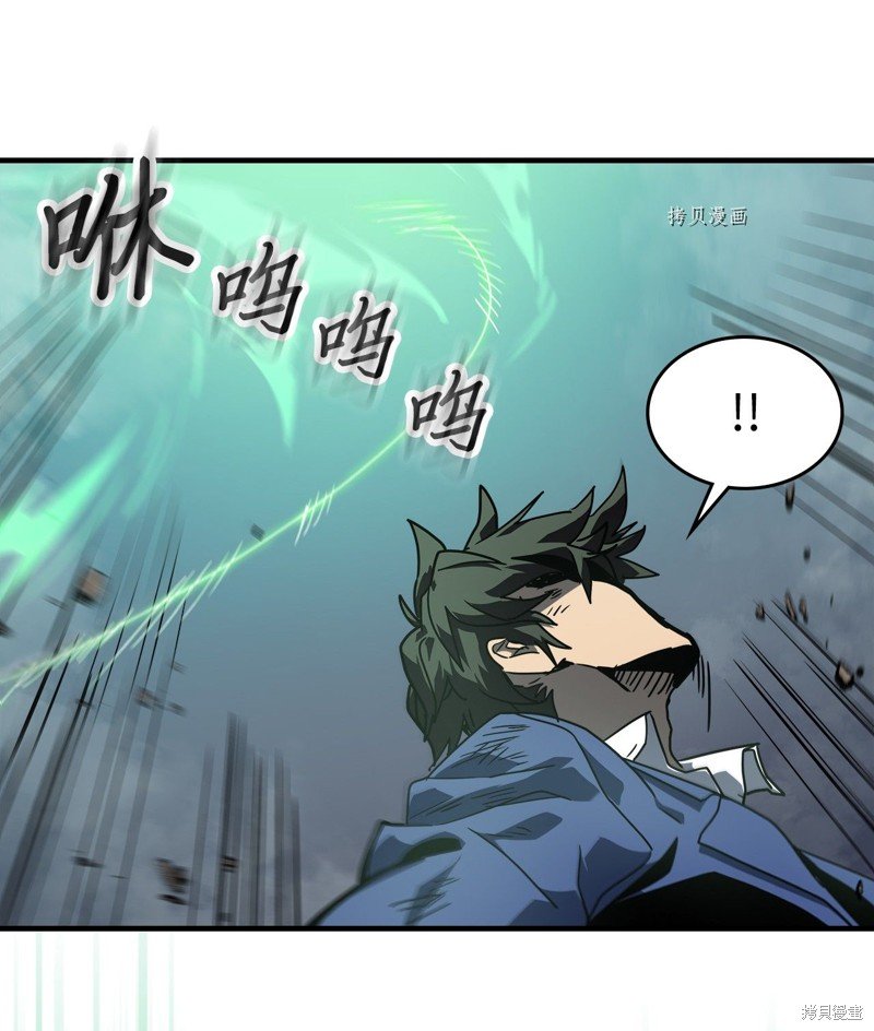 第191话