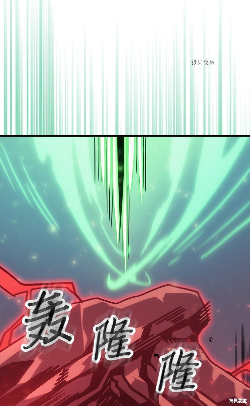 第191话