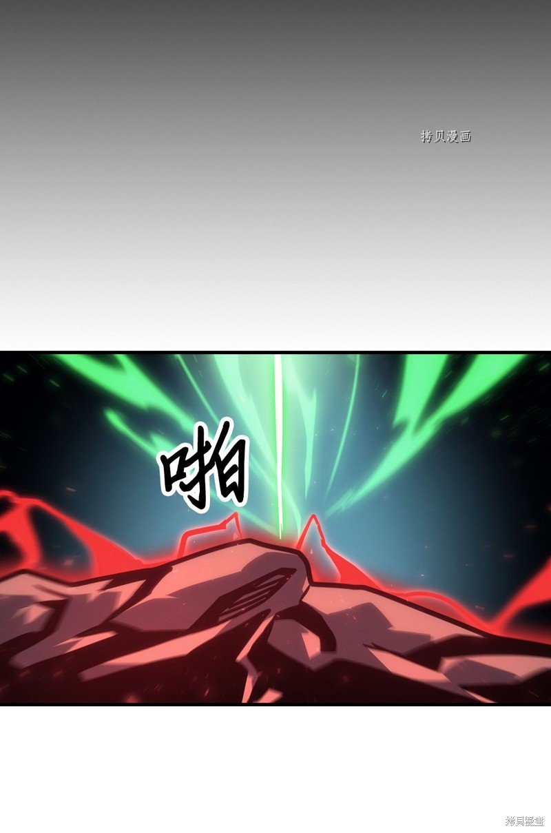 第191话