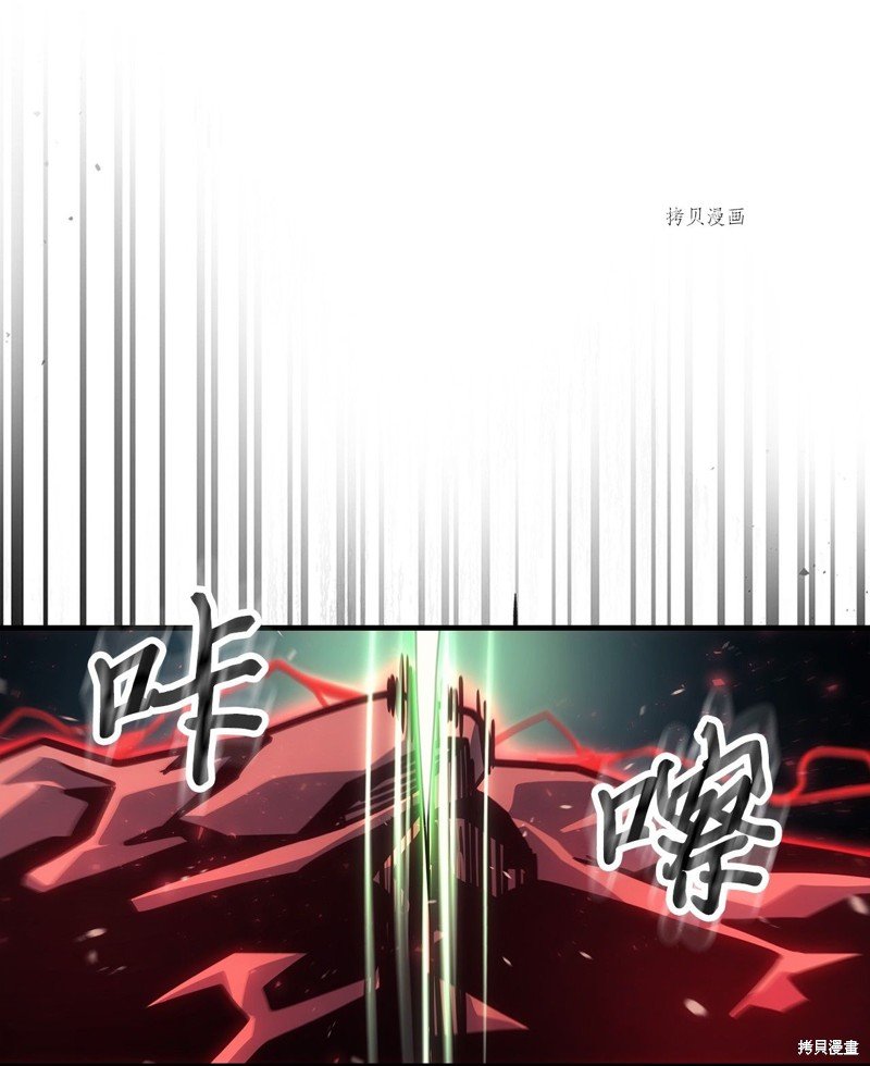 第191话