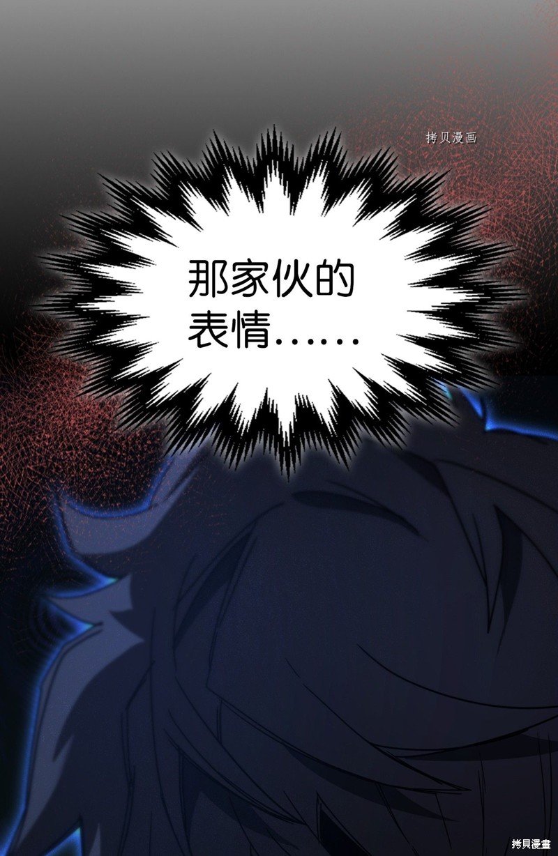 第191话