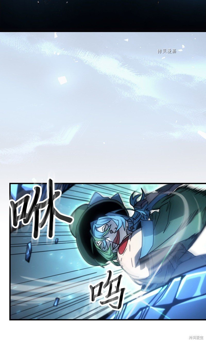 第191话