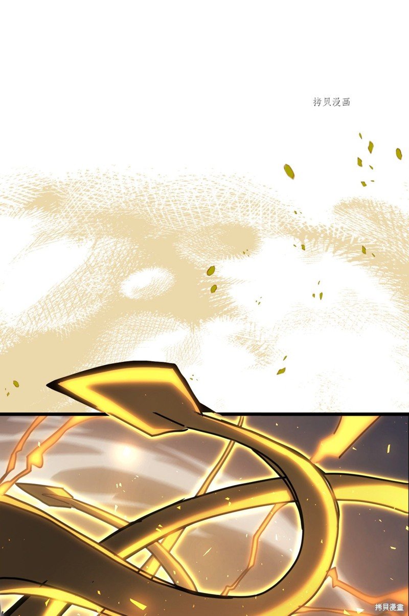第191话