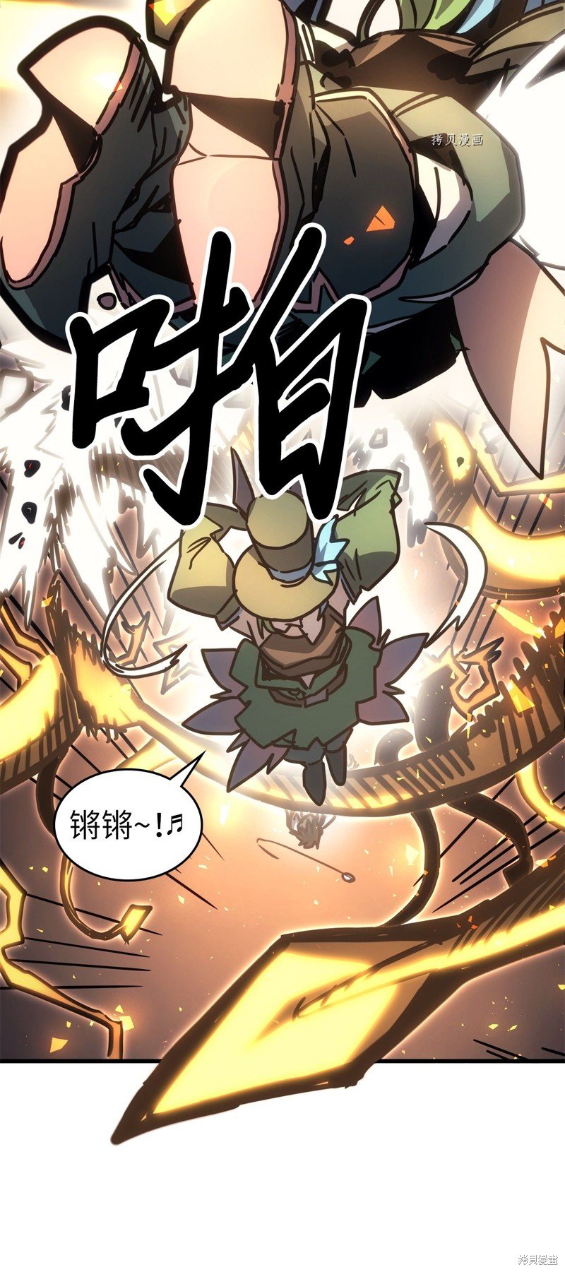 第191话