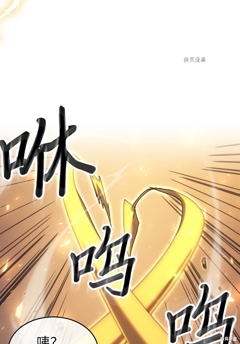 第191话