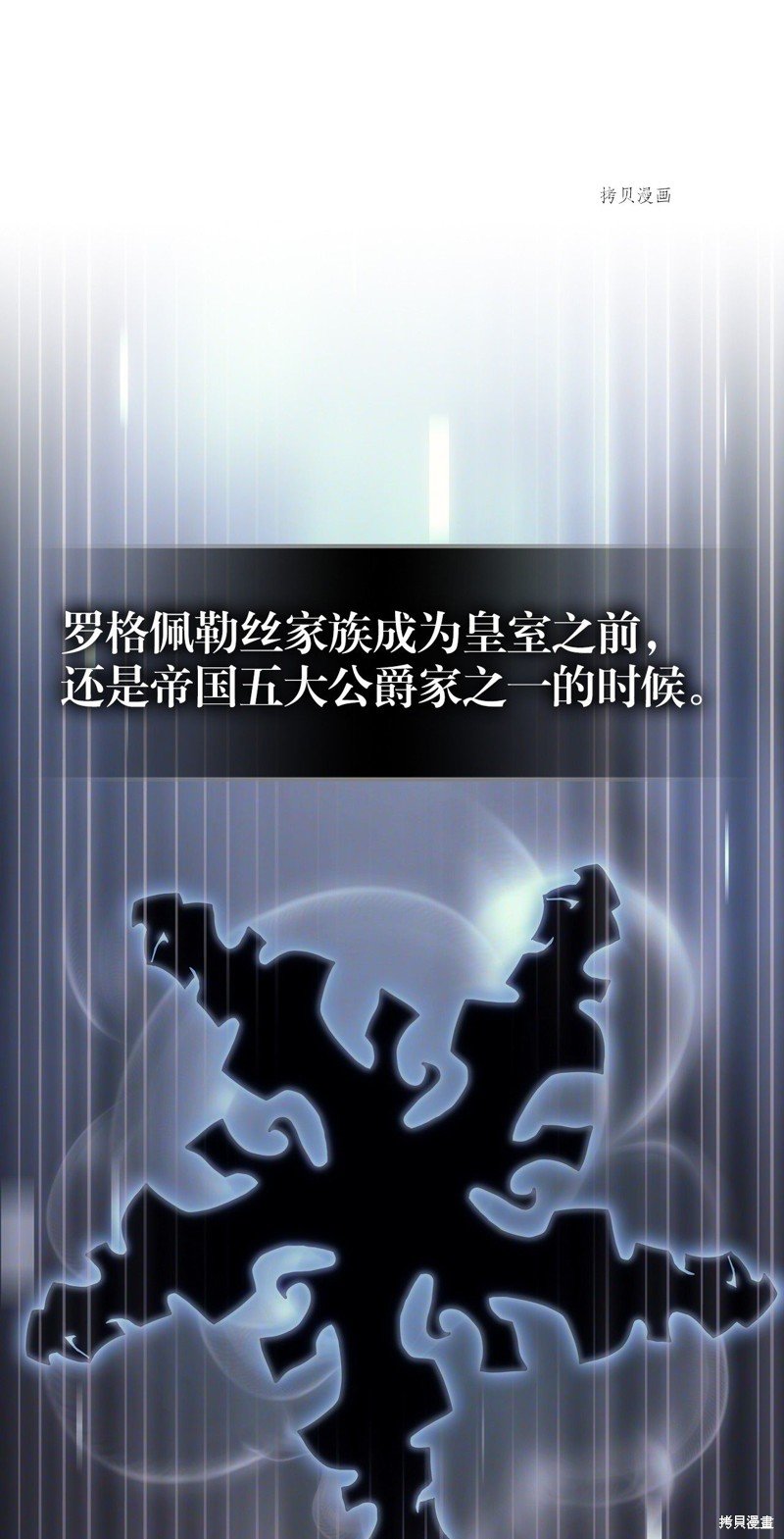 第192话