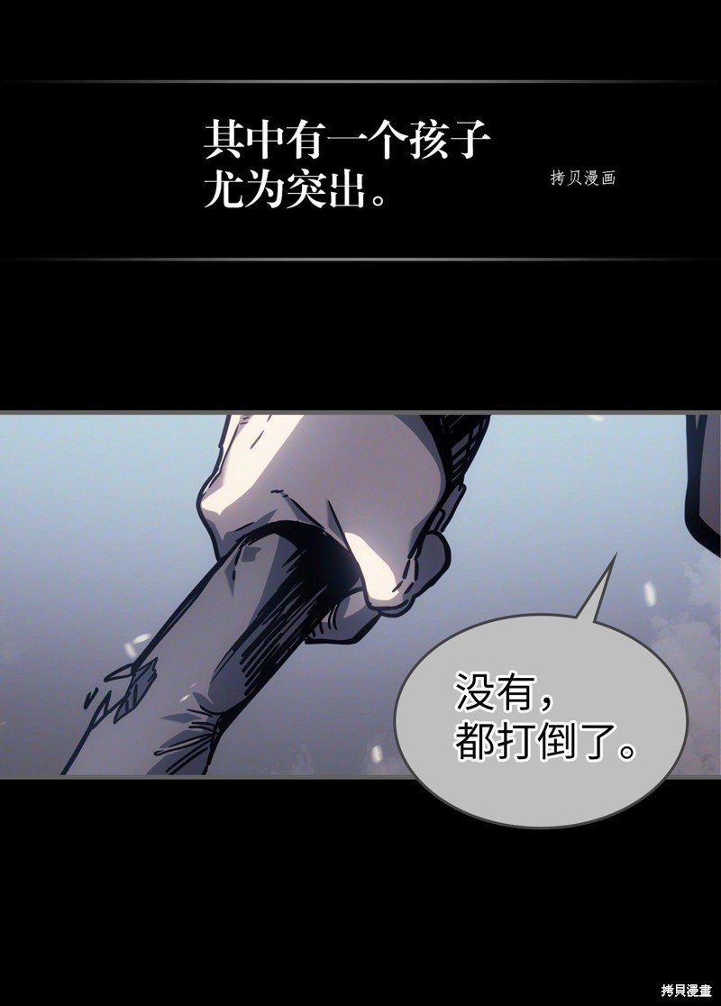 第192话