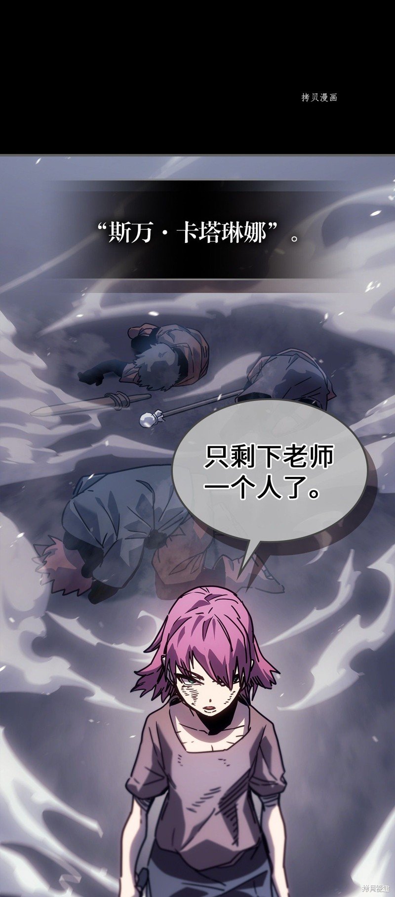 第192话