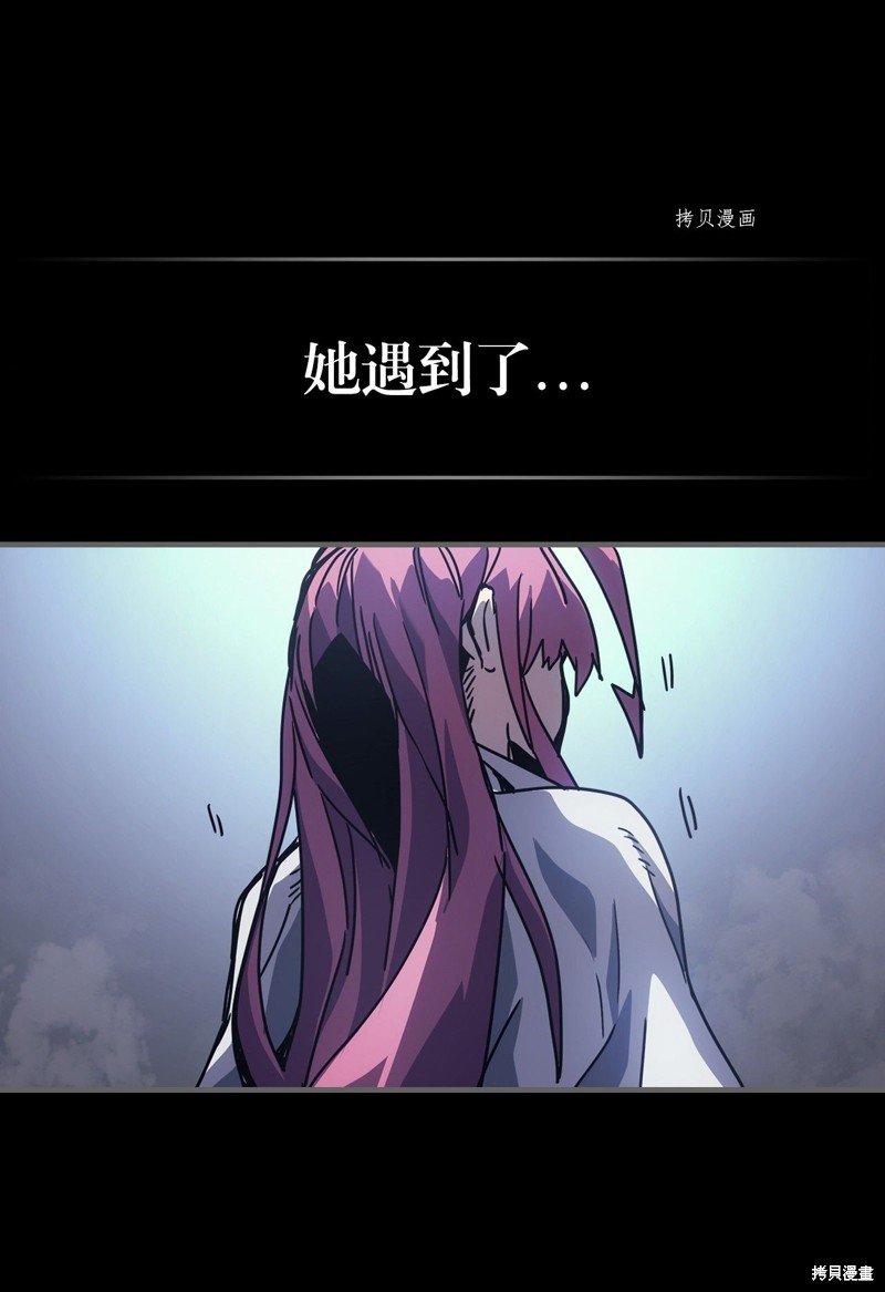 第192话