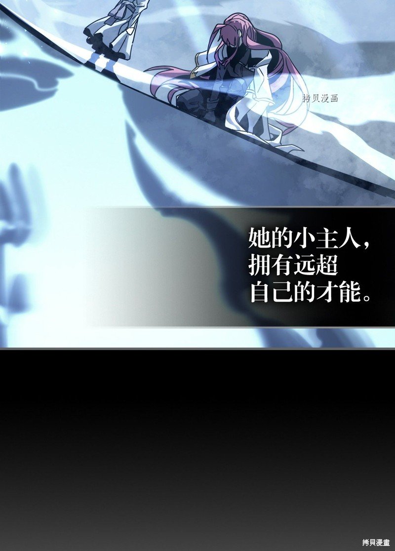 第192话