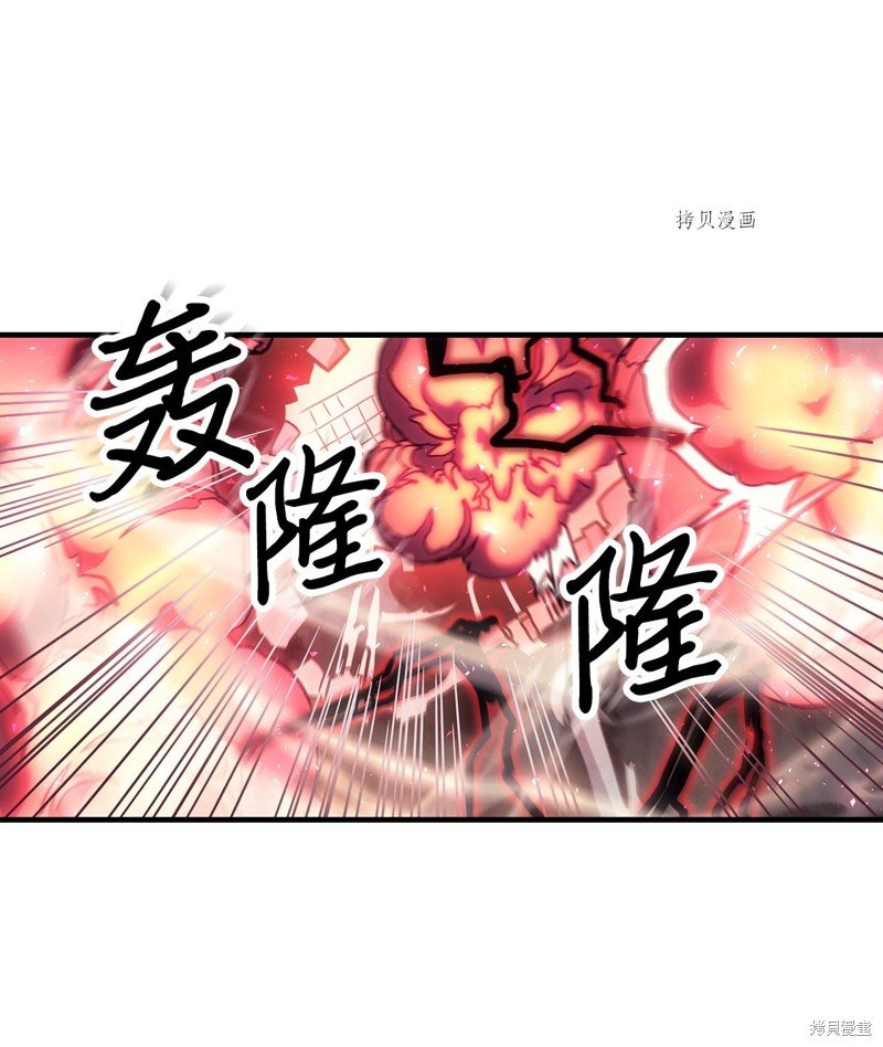 第192话