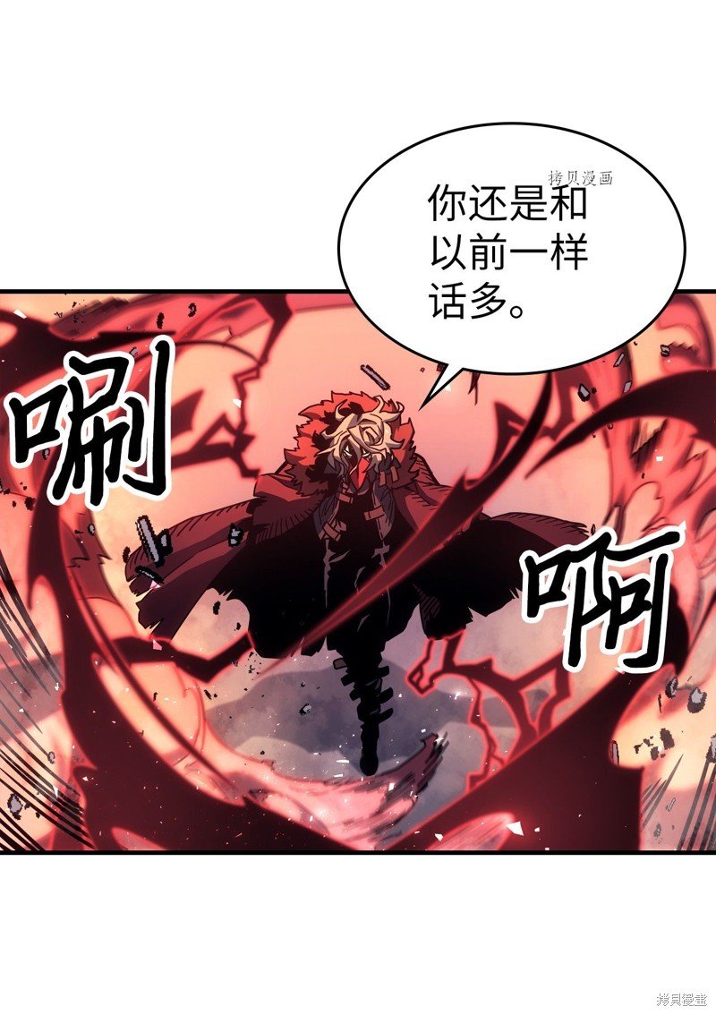 第192话
