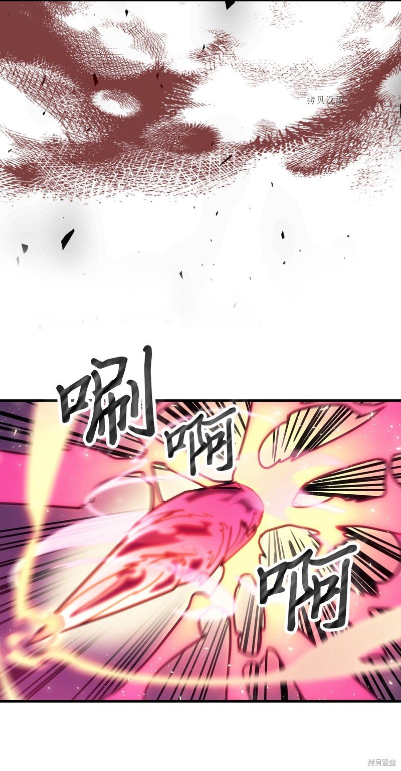 第192话