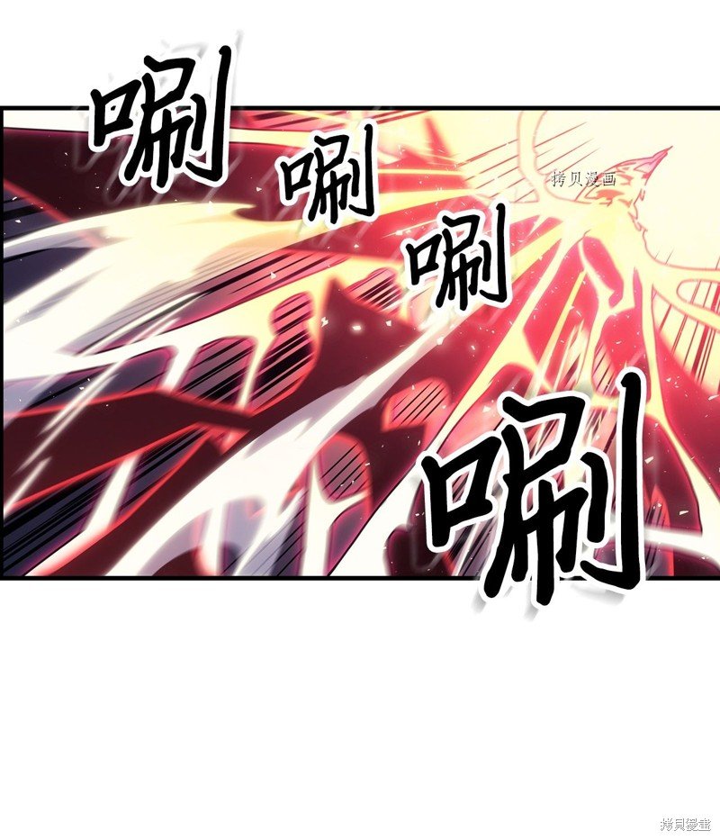 第192话