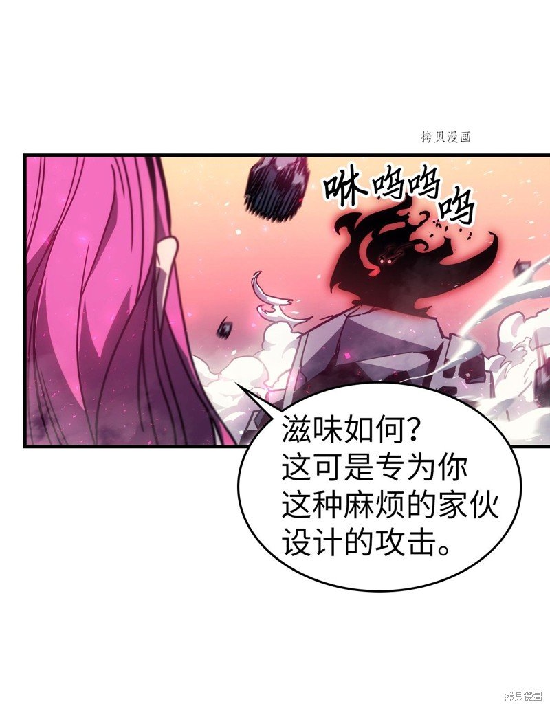 第192话
