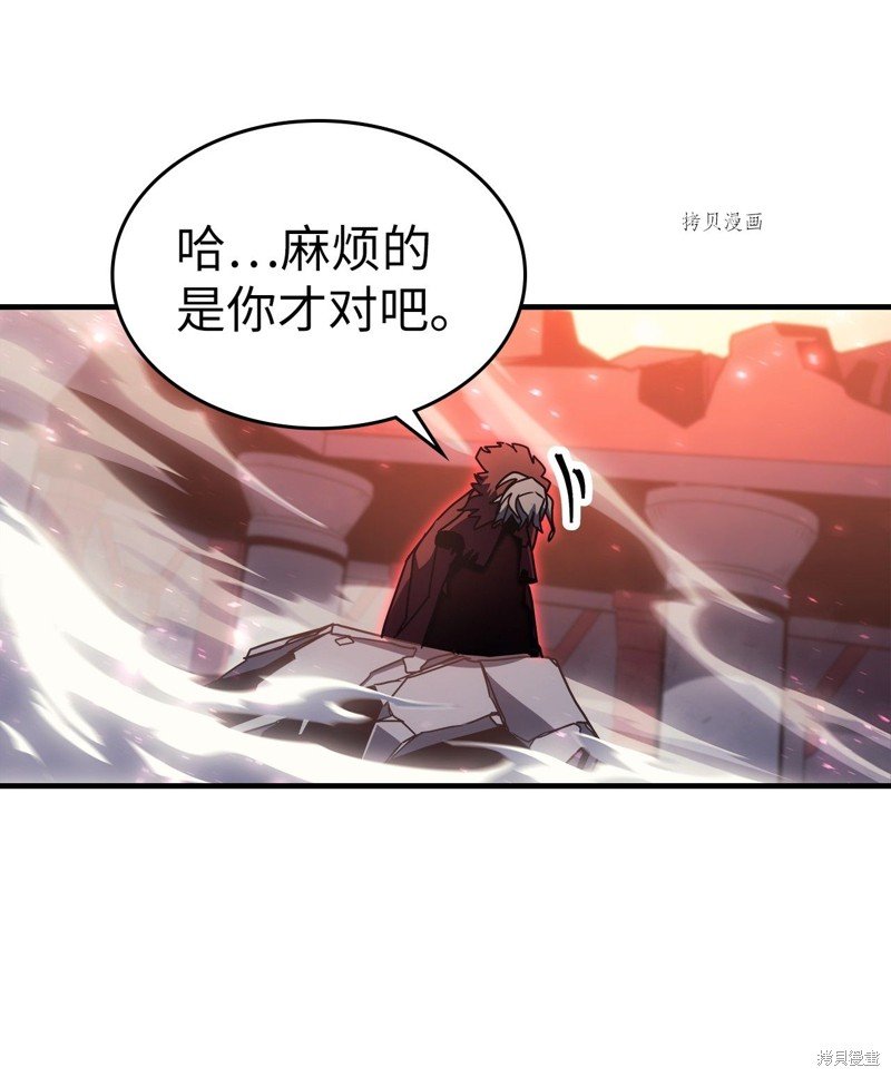 第192话
