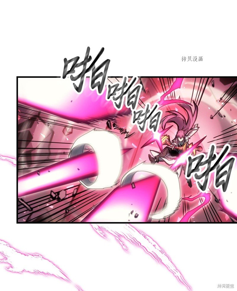 第192话