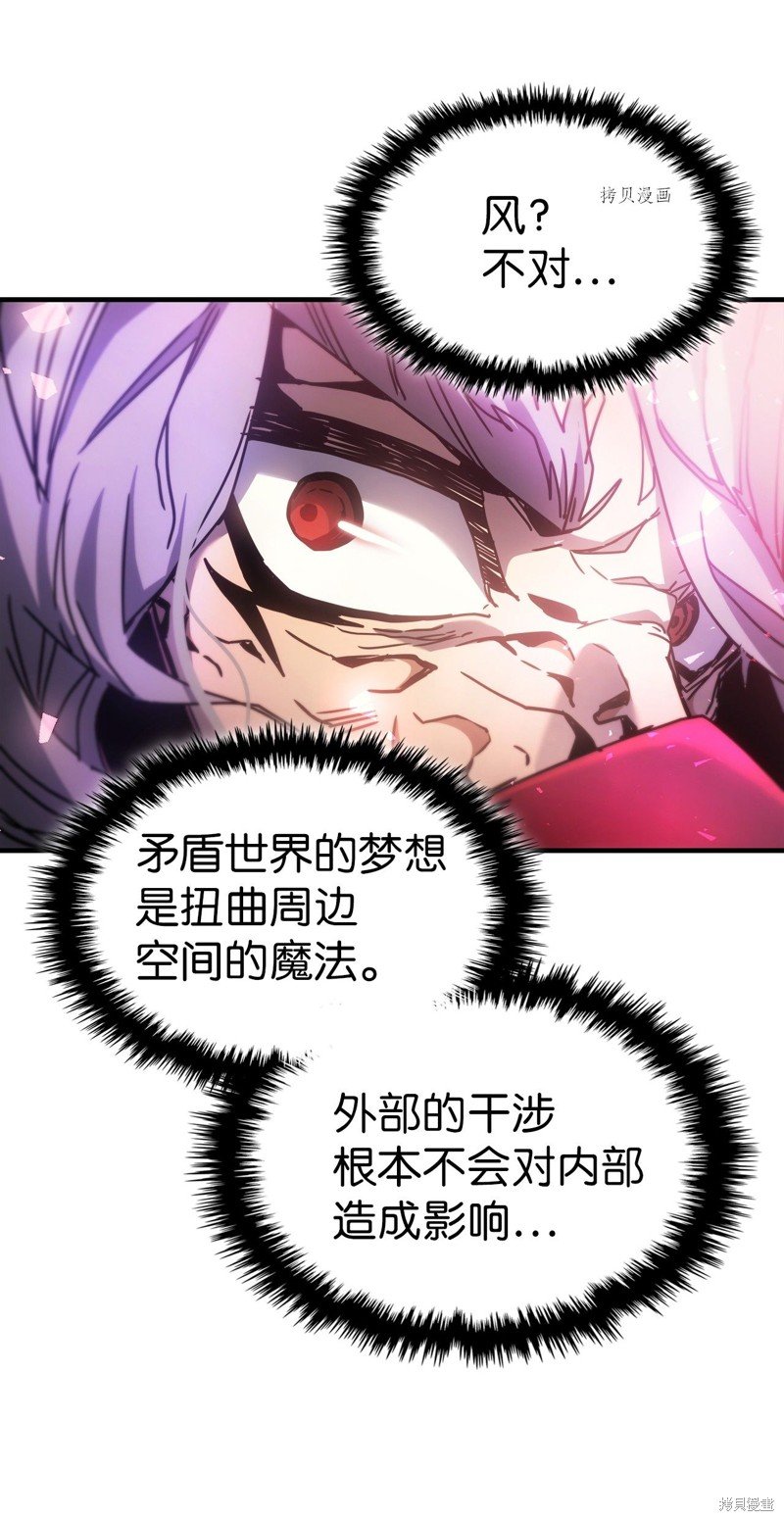 第192话