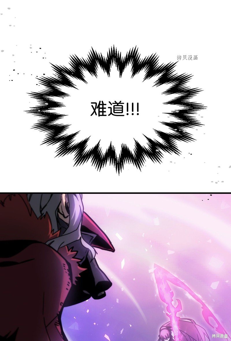 第192话